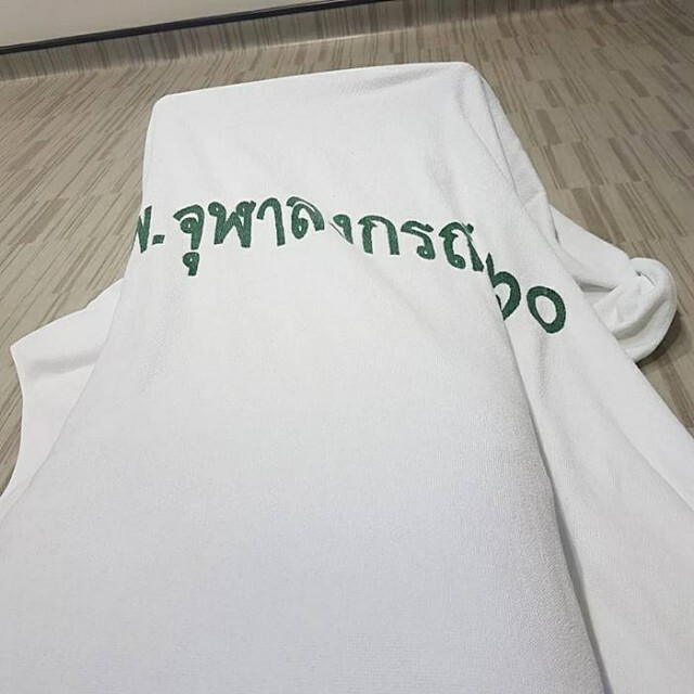 "เอก ไซแอม" มือกีตาร์ดังยุค90 ติดโควิด-19 เผย รพ. เตียงไม่พอ