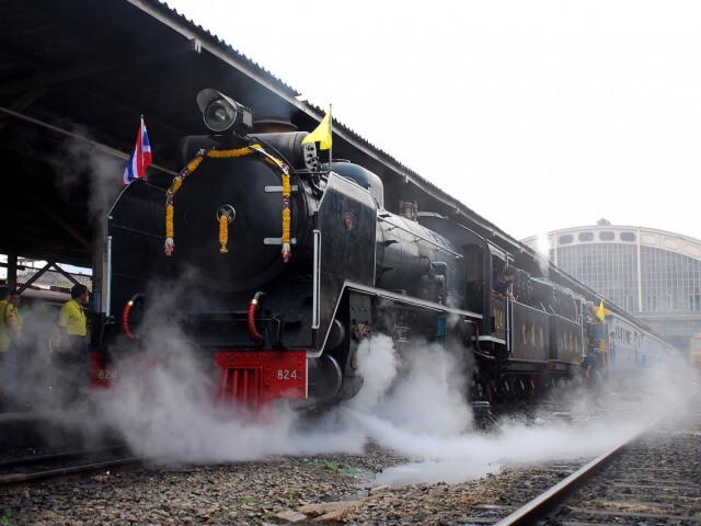 การรถไฟฯ งดเดินขบวนรถพิเศษ กรุงเทพ – อยุธยา 26 มี.ค. 63