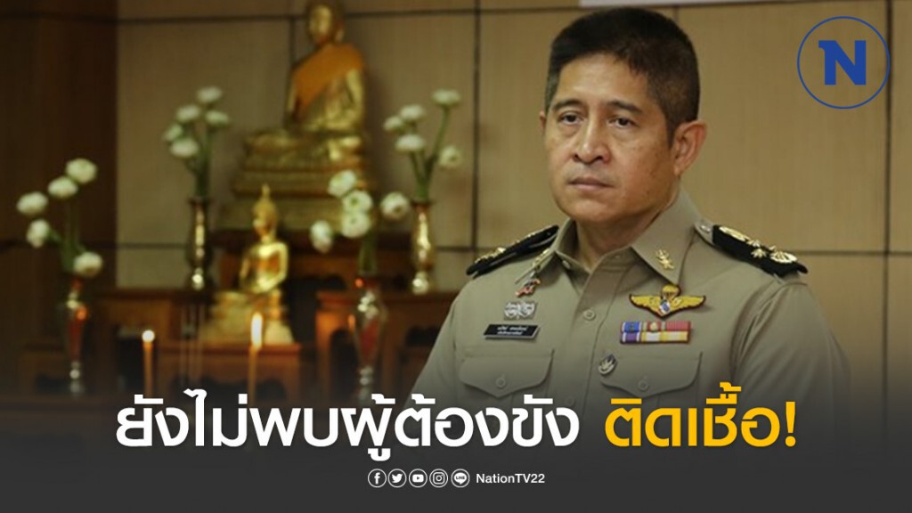 ราชทัณฑ์ฯ ยังไม่พบรายงานผู้ต้องขัง ป่วยติดเชื้อโควิด-19