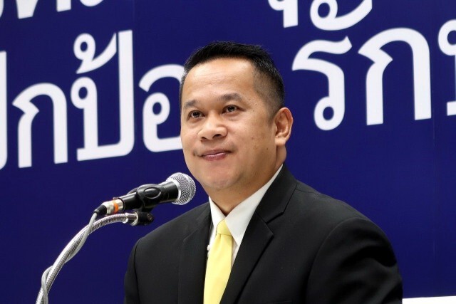"ธนกร"ซัด"เพื่อไทย-ก้าวไกล" หยุดเล่นเกมการเมืองบนความทุกข์ของประชาชน