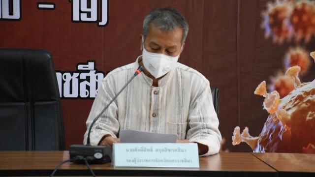 โคราช ติดเชื้อ เพิ่ม 1 ราย ยืนยันยอด 7 ราย