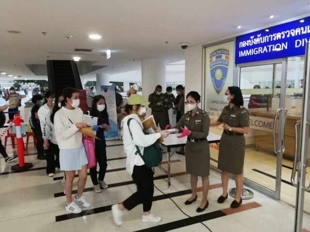 ตม.1 ปรับรูปแบบให้บริการ สกัดเชื้อ "โควิด-19"