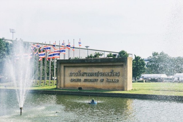 ประกาศ! ปิดสนามกีฬาหัวหมาก 18-31 มีนาคม 2563 เพื่อป้องกันโควิด-19