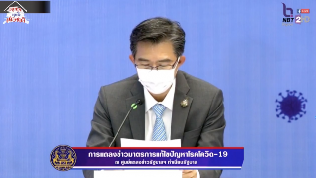เปิด 42 จุดทั่วประเทศ! เสี่ยงติดเชื้อ "โควิด-19"