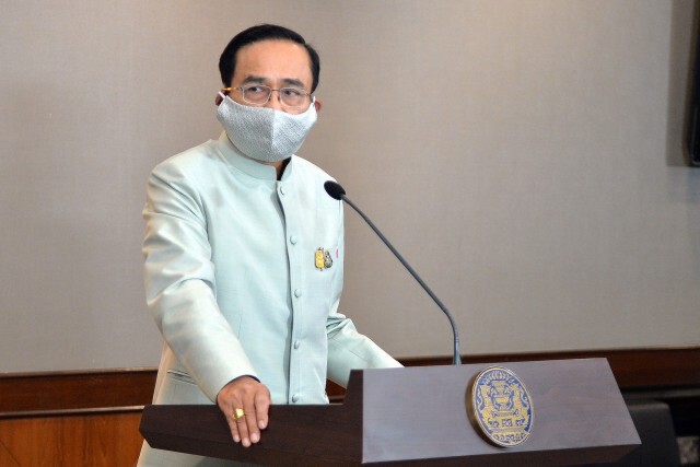 "บิ๊กตู่" จ่อแถลงรายละเอียด "พ.ร.ก.ฉุกเฉินฯ" สู้โควิด-19 บ่ายนี้