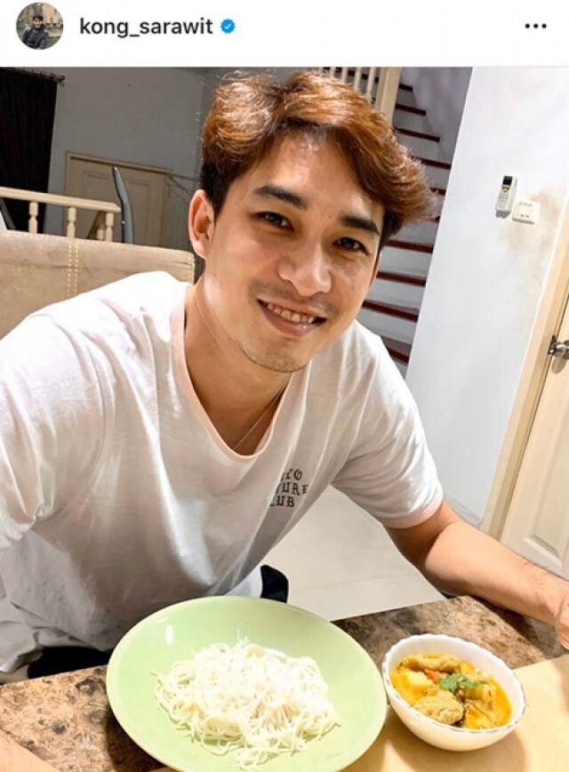 "เบลล่า" บริจาค 5 แสนบาทให้รพ.พระมงกุฎฯ สั่งชุดป้องกันโควิด-19 ให้หมอ