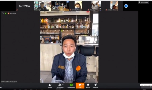 ภท.เปิดตลาดนัดออนไลน์ ช่วยผู้ค้า ช่วงโควิด-19