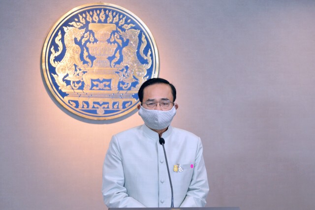 "ธนกร"ซัด"เพื่อไทย-ก้าวไกล" หยุดเล่นเกมการเมืองบนความทุกข์ของประชาชน