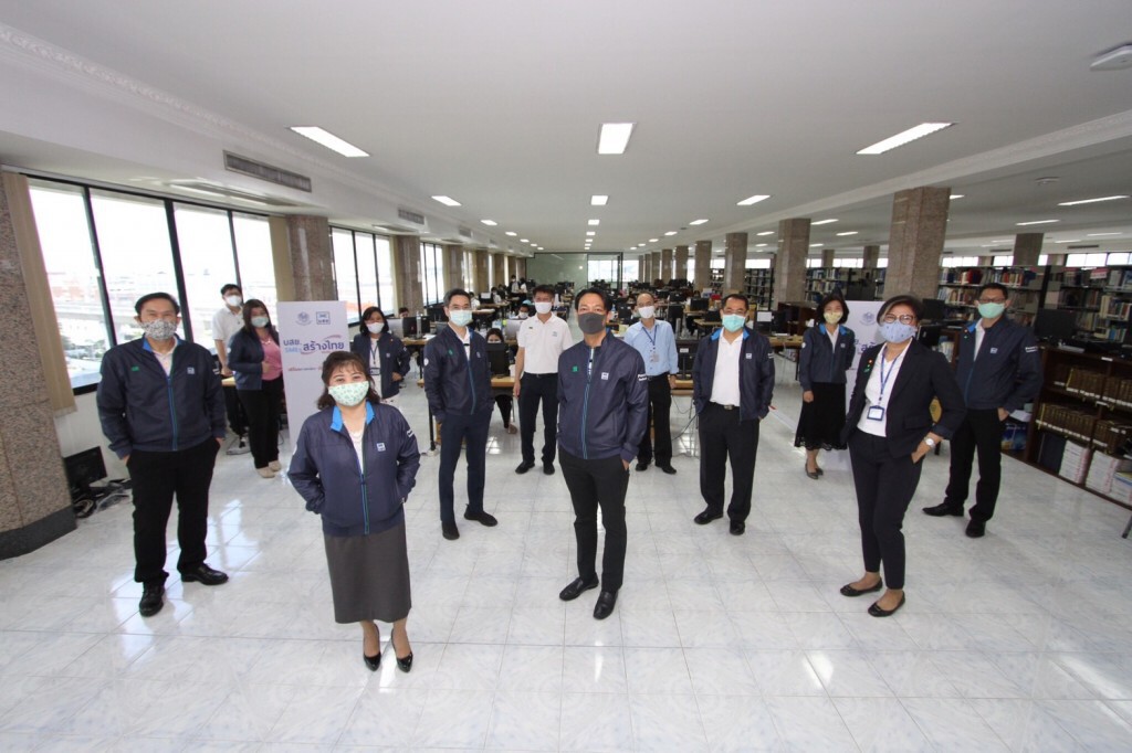 บสย. เปิด Co-Site รองรับธุรกรรมค้ำประกันสินเชื่อช่วย SMEs สุดพลัง  มั่นใจ ค้ำประกันไม่สะดุด