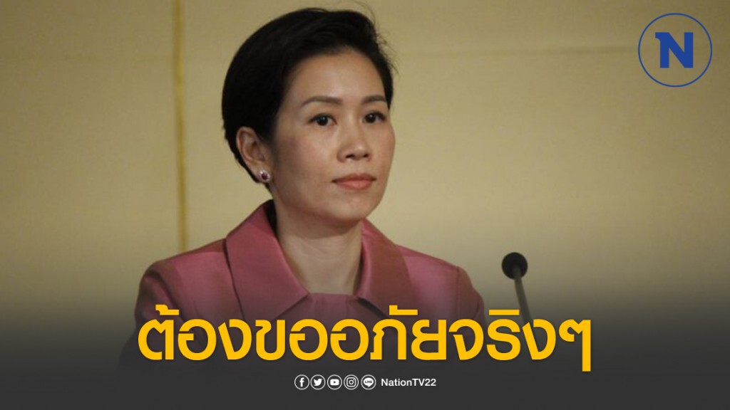 รองโฆษกสำนักนายกฯ แจงแล้ว หลังเผยยอดผู้ป่วยโควิด สธ. รองโฆษกสำนักนายกฯ แจงแล้ว หลังเผยยอดผู้ป่วยโควิด สธ.