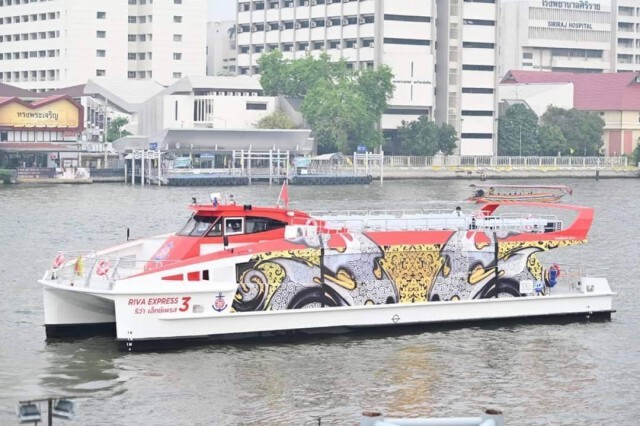 เรือด่วนเจ้าพระยา แจ้งหยุดให้บริการ ป้องกันแพร่เชื้อโควิด-19