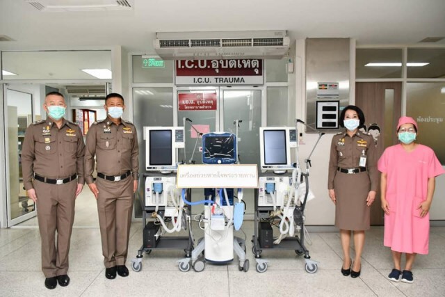 ในหลวง พระราชทานเครื่องช่วยหายใจ รพ.ตำรวจ