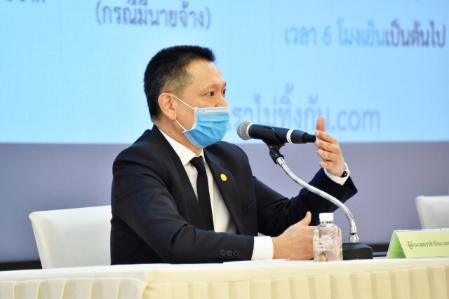 คลังเตรียมเปิดลงทะเบียนเยียวยาผู้ได้รับผลกระทบจากโควิด19 เริ่ม 28 มี.ค.นี้