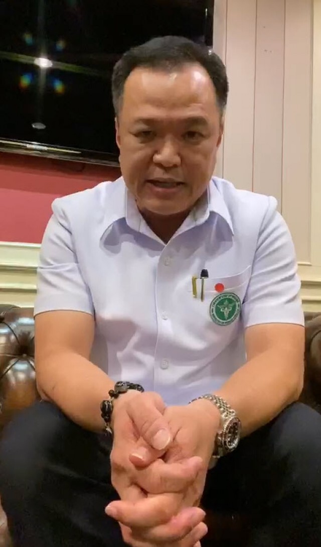 "อนุทิน" อัดคลิปขอโทษบุคลากรการแพทย์ เผย ผมมีเพียงเจตนาที่ชื่นชม