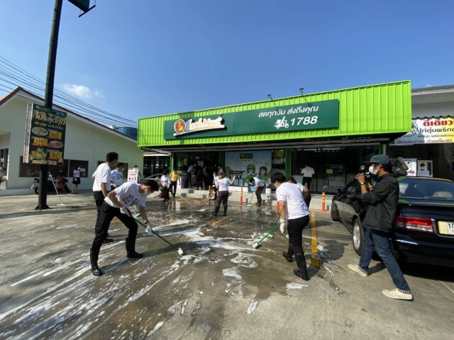 ซีพี เฟรชมาร์ท Big Cleaning Day สร้างความมั่นใจลูกค้า