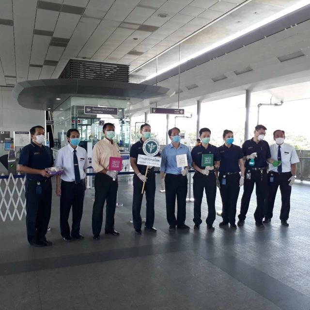 MRT สายสีม่วง พร้อมเปิดให้บริการสถานีศูนย์ราชการนนทบุรี ตั้งแต่เวลา 16.00 น.