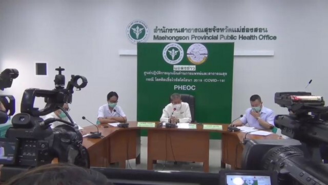 เมืองปายติดเชื้อไวรัสแล้ว 1 ราย ป่วยที่เข้าเกณฑ์เฝ้าระวังโรค 23 ราย