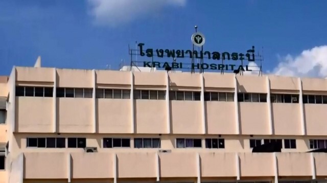 ระทึก!! ผู้ป่วยโควิด-19 โดดระเบียงรพ.กระบี่ หนีกลับบ้าน