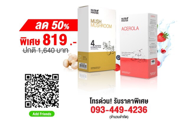 แพทย์ยันทางรอดจากโควิด-19 ด้วย 10 วิธี ทำได้ง่ายๆตามนี้ !
