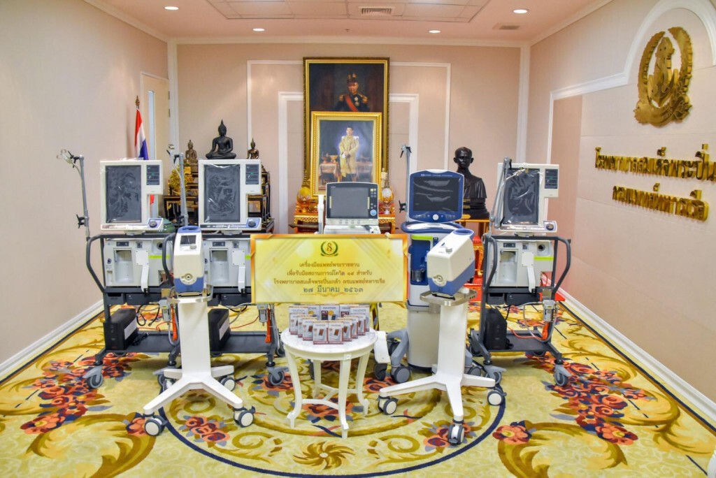 พระบาทสมเด็จพระเจ้าอยู่หัว พระราชทานเครื่องช่วยหายใจ-อุปกรณ์การแพทย์ ให้ อีก ๒ รพ.
