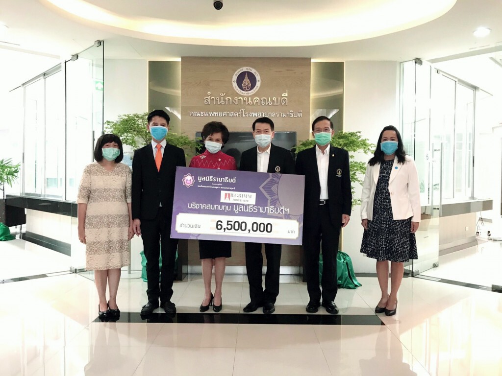 BGRIM มอบ 6.5 ล้านบาทมูลนิธิรามาธิบดีฯ สู้ภัยโควิค-19