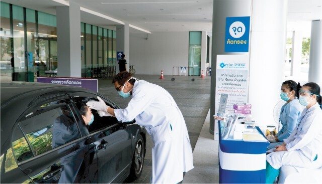 โรงพยาบาลพริ้นซ์ สุวรรณภูมิ ดันตรวจโควิด-19 ผ่าน Drive Thru