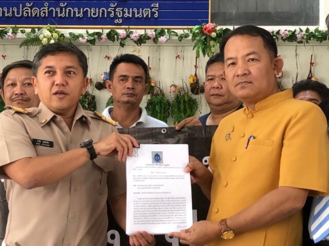 ศรีสุวรรณ ร้องนายกฯสอบจริยธรรมผู้บริหารสนามมวยลุมพินีละเลยหน้าที่