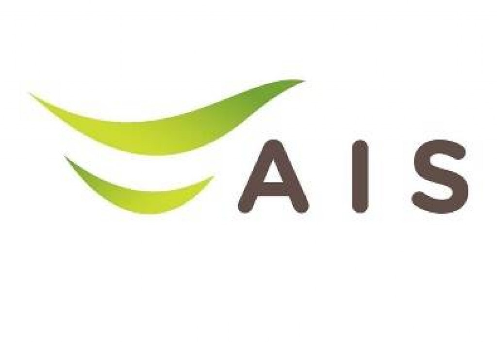 AISแจ้งเลื่อนประชุมผู้ถือหุ้นแต่พร้อมจ่ายเงินปันผลระหว่างกาล