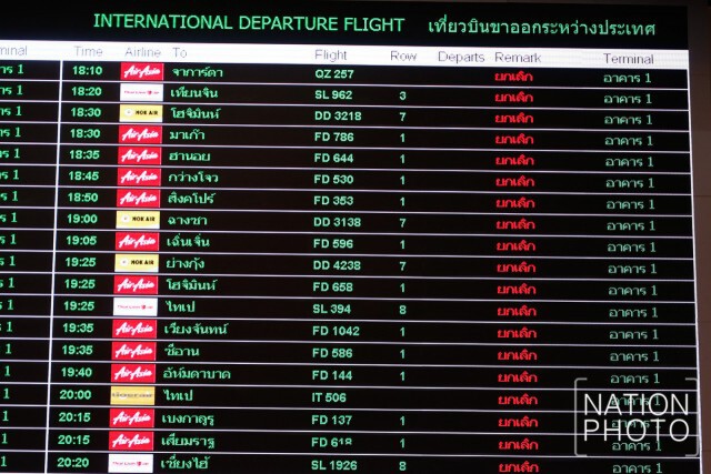 เงียบเหงาเหลือเกิน!! เครื่องบินพาณิชย์ จอดเรียงราย กลางสนามบินสุวรรณภูมิ-ดอนเมือง