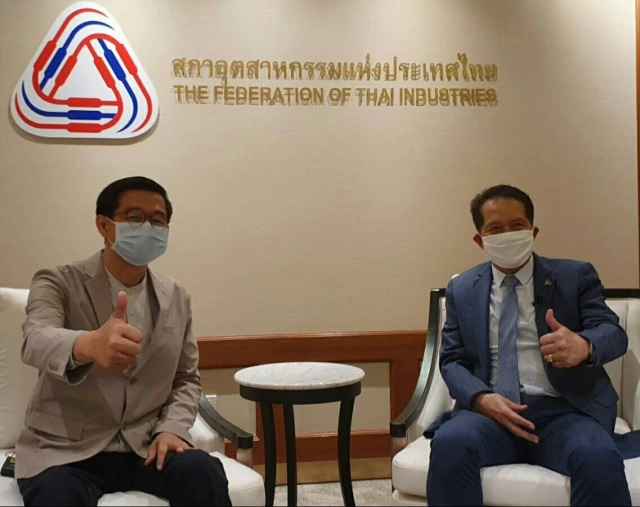 สภาอุตสาหกรรมฯ รวมพลังหยุดวิกฤตโควิด-19