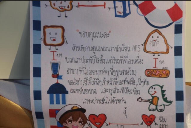 83 คนไทยจากอิตาลี ปลอดเชื้อไวรัสส่งกลับบ้าน หลังเข้ากักกันตัวที่สัตหีบ