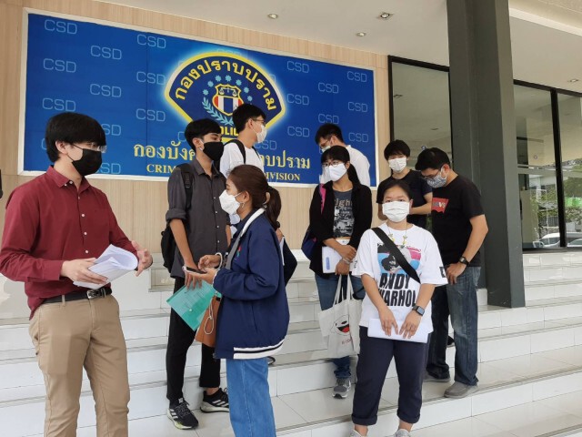 โอตะ BNK 48 ร้องกองปราบฯ ตามจับตัวโอตะ "ยีนส์" หลอกขายบัตร