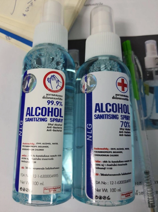 เช็คชัดๆ คลายสงสัย "แอลกอฮอล์ล้างมือ" ต้องติดไฟ ไม่มีฟอง ลบหมึกได้จริงหรือไม่