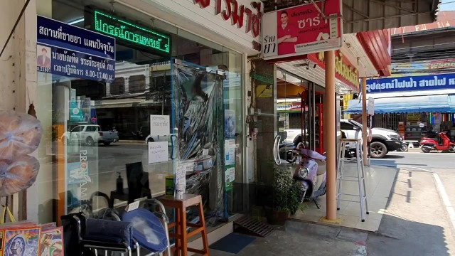 ร้านขายยาโคราช ปิ๊งไอเดีย! ปรับตัวสู้โควิด-19 ปรับรูปแบบการขาย