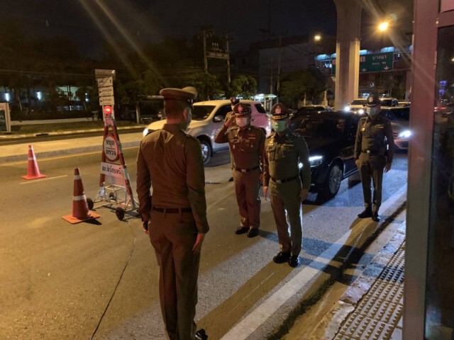 ผบ.ตร.ตรวจความพร้อมจุดคัดกรอง หน้าห้างฯสำโรง