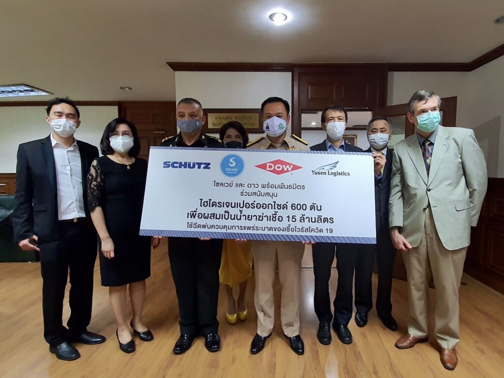โซลเวย์-ดาว บริจาคไฮโดรเจนเปอร์ออกไซด์ผลิตน้ำยาฆ่าเชื้อ 15 ล้านลิตร