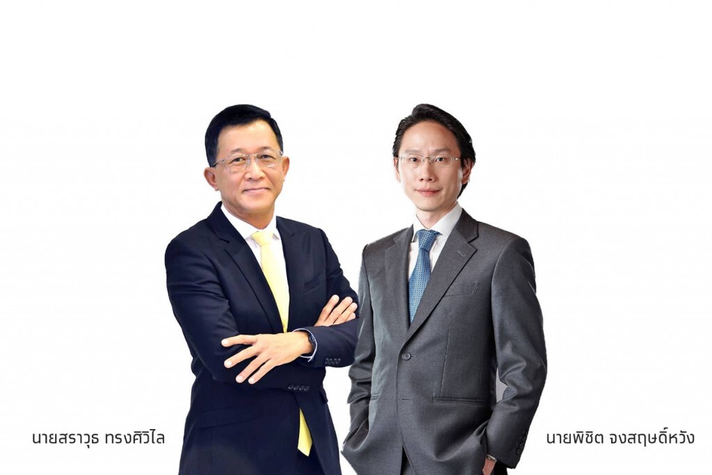 ทางหลวงผนึกกรุงไทยอัดโปรจูงใจใช้ M-PASS แทนเงินสด