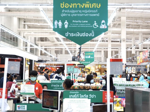 'เทสโก้ โลตัส' เปิดเวลา-ช่องพิเศษเพื่อผู้สูงวัย