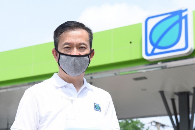 บางจากฯ เลื่อนประชุมผู้ถือหุ้นเลี่ยงโควิด-19