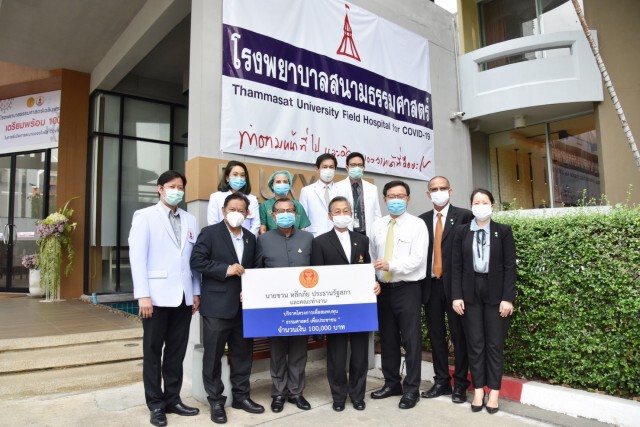 "ชวน" และคณะทำงานบริจาคเงินให้ 4 รพ. สมทบซื้ออุปกรณ์การแพทย์