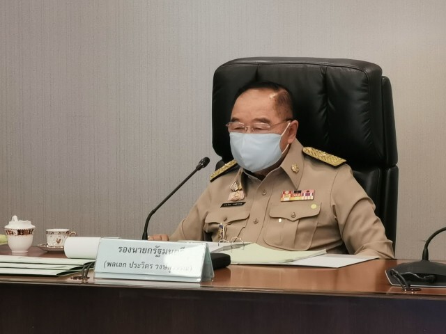 ประวิตร สั่งเร่งแก้จราจร ลดอุบัติเหตุ ปชช.ปลอดภัย