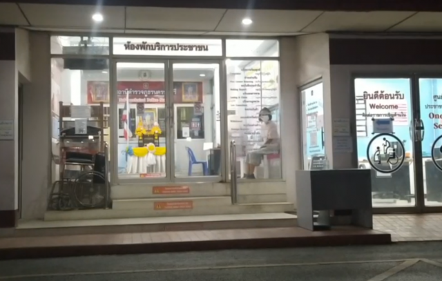 แพทย์แนะใช้คดี "จิตรลดา" ยกเครื่อง "นิติจิตเวช"