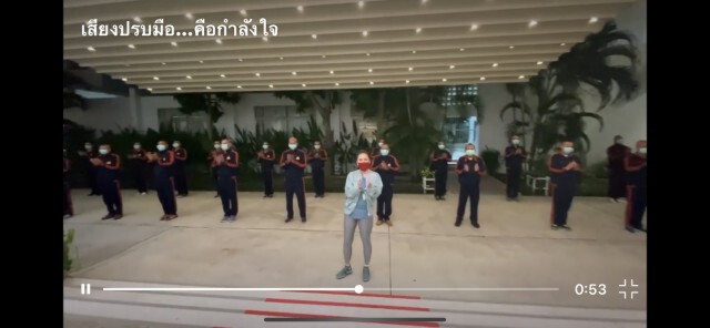 ทูลกระหม่อมฯ ทรงร่วมส่งเสียงปรบมือคือกำลังใจ ถึงบุคลากรทางการแพทย์