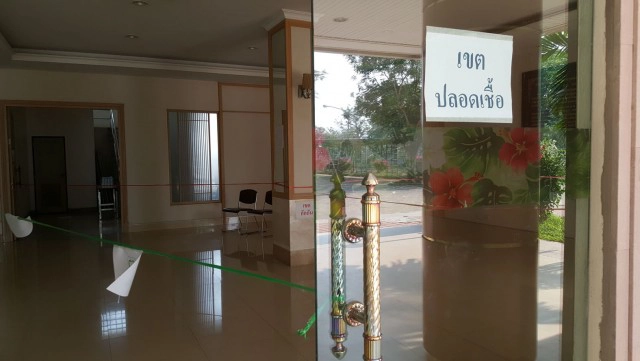 สถานการณ์โควิด19 สุพรรณมีผู้ติดเชื้อเพิ่ม 1 ส่วนผู้ป่วยรายแรกหายแล้ว