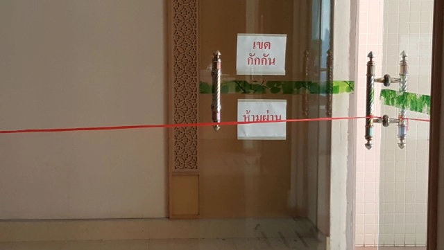 สถานการณ์โควิด19 สุพรรณมีผู้ติดเชื้อเพิ่ม 1 ส่วนผู้ป่วยรายแรกหายแล้ว