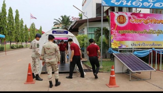สร้างอุโมงค์ละอองน้ำฆ่าเชื้อไวรัสโควิด19