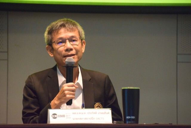 องค์กรวิชาชีพสถาปัตย์ เปิดโครงการ ZERO COVID ช่วย รพ.รัฐทั่วประเทศ