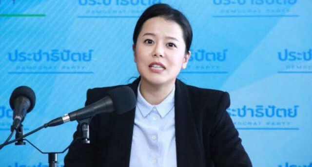"ศิริภา" รองโฆษก ปชป. เสนอพักหนี้ กยศ. ลดภาระช่วงโควิด-19ระบาด