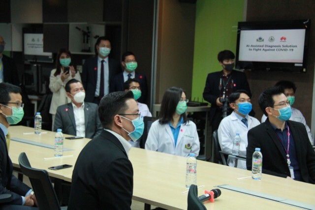 กระทรวงดิจิทัลฯ นำ AI สู้โควิด-19