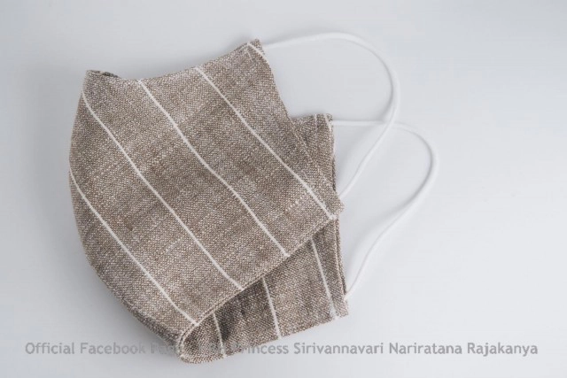 "เจ้าฟ้าสิริวัณณวรี" พระราชทานสิ่งของส่วนพระองค์ ให้คณะแพทย์ศิริราช รักษาโควิด-19